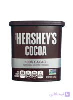 پودر کاکائو 100% خالص هرشیز 226 گرم Hersheys cocoa