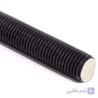 پیچ یک متری آهنی سایز 10