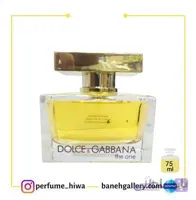 ادکلن دولچه گابانا د وان زنانه – Dolce and Gabbana the one