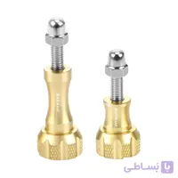 پیچ آلومینیومی برای دوربین ورزشی