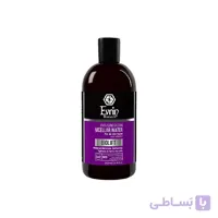 میسلار واتر ضد چروک اورین