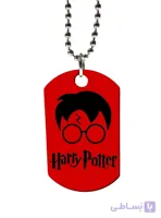گردنبند طرح harry poter