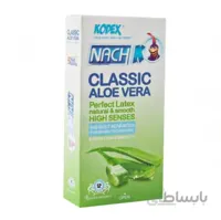 کاندوم کدکس Aloe Vera کد 268402