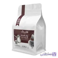 قهوه ترک هارپاگ A (ربوستا)