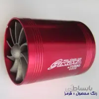 توربو فن دو طرفه SIMOTA