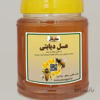 عسل دیابتی ۹۵۰ گرمی عطارگل (با گواهی)