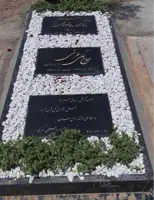 سنگ قبر سه تیکه گرانیت اصفهان کد 5004