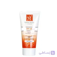 کرم ضد آفتاب فاقد چربی مای با SPF 30 - فاقد رنگ