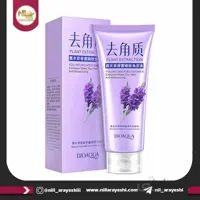 لایه برداری صورت اسطوخودوس بیوآکوا | BIOAQUA کد 254498
