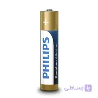 باتری نیم قلمی Alkaline برند فیلیپس مدل LR3M2B/97 سری Premium بسته 2 عددی