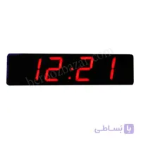 ساعت دیجیتالی ۸۰*۲۲ سانتی متر