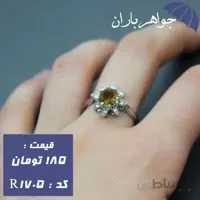 انگشتر الکساندریت زنانه مدل گل کد R_1705