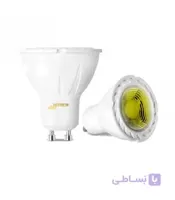 لامپ ال ای دی هالوژنی 7 وات میتره