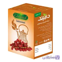 دمنوش قره قات دربند