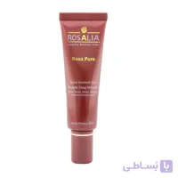 ژل کنترل آکنه رزا پیور Rosalia ا Rosalia Rosa Pure Acne Control Gel