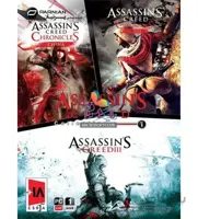 بازی اساسین کالکشن Assassin's Creed Collection - پرنیان