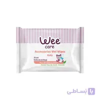 دستمال مرطوب ملزومات کودک ۳۰ برگی وی کر