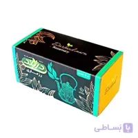 دمنوش رزماری دربند