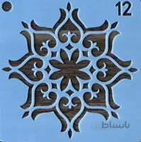 شابلون کد 1012