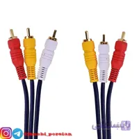 کابل 3 به 3 AV