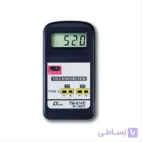ترمو متر TM - 914C