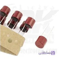 فیوزگرد ۸۰۰میلی آمپر