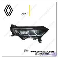 چراغ جلو راست کولیوس