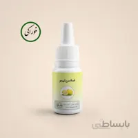 اسانس خوراکی لیمو