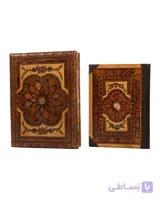 کتاب قرآن چرم طبیعی جيبي جعبه باز شو کاغذ تحریر(كد21)