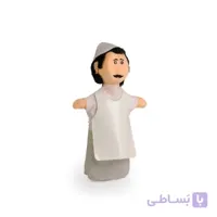 پاپت دستی شادی رویان مدل نانوا