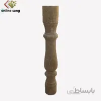نرده صراحی گرد شکلاتی کاشان