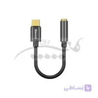 کابل تبدیل پورت تایپ سی به پورت AUX بیسوس Baseus Type-C To 3.5mm Adapter