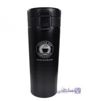 ماگ سفری طرح coffee cup - گنجایش 0.5 لیتر