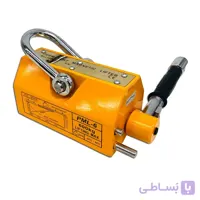 لیفتر مگنتی (مغناطیسی) 1000 کیلوگرم (یک تن) سامسونگ