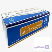 سرسوزن مزوتراپی گیج ۲۷ آوا