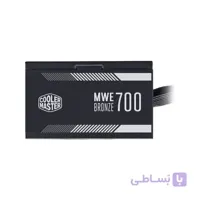 منبع تغذیه کامپیوتر کولر مستر مدل MWE 700 BRONZE V2
