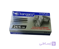سوزن منگنه کانگرو 24.6