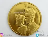 سکه یادبود شاه و فرح برنجی