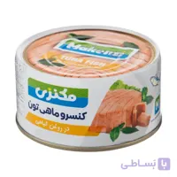 کنسرو ماهی تون مکنزی در روغن گیاهی 180 گرم