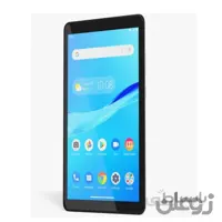 تبلت لنوو مدل TAB M7 ظرفیت 16 گیگابایت