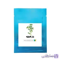 بذر شنبلیله کد 671360