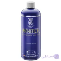 واکس و آبگریزکننده بدنه خودرو مفرا مدل Beneficia