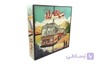 بازی فکری هوپا مدل شاهراه Ticket To Ride