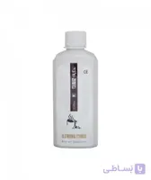 عطرینه قهوه