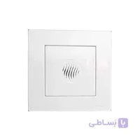 زنگ بکر مدل آسان سفید ا BEKER