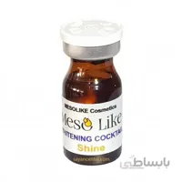 کوکتل روشن کننده و ضد جوش مزولایک ۱whitening cocktail