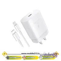 شارژر اورجینال آیفون 11
