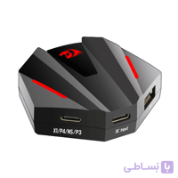 مبدل کنسول ردراگون Redragon Eris GA200 ا Redragon Eris GA200