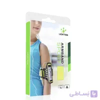 نگهدارنده بازویی مدل Lention