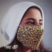 ماسک فیلتر دار طرح سنتی زمینه زرد